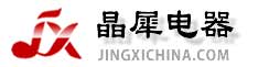 V型球閥|氣動(dòng)V型球閥|對(duì)夾式刀型閘閥|電動(dòng)刀閘閥|V型球閥|美標(biāo)閘閥
