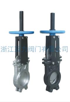 對(duì)夾式刀型閘閥對(duì)流體的控制就可靠形容！