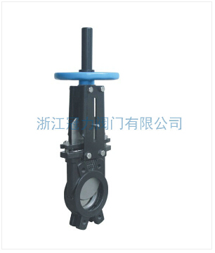 不銹鋼刀閘閥是怎樣實現(xiàn)自密封的？